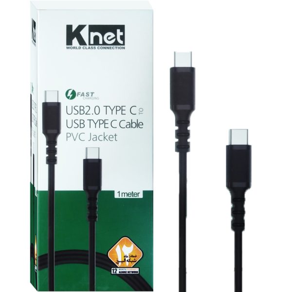 کابل TYPE-C دوسر 1M PD پک سبز KNET