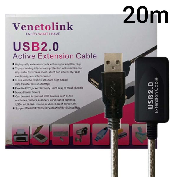 کابل افزایش .20M.USBبرددارVLINK