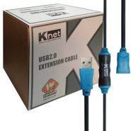 کابل افزایش 20M USB برددار KNET