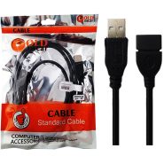 کابل افزایش GoldOSCAR-1.5M..USB