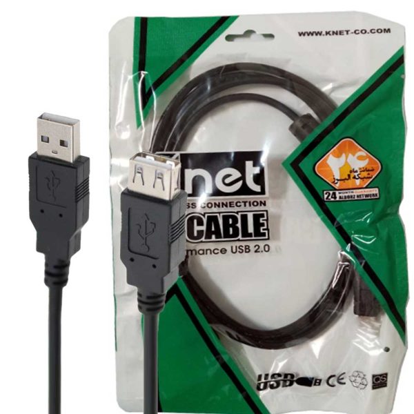 کابل افزایش کی نت KNET 3M USB