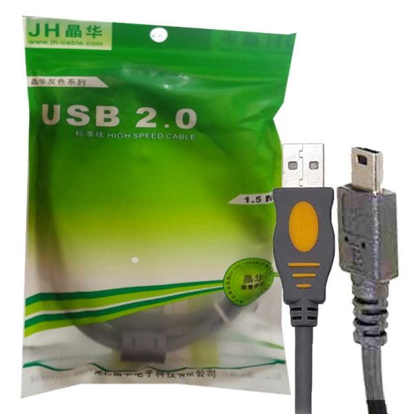 کابل دوربین 5PIN.1.5M اورجینال JH