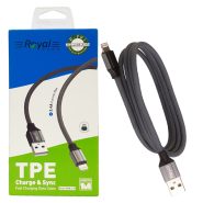 کابل رویال ROYAL RCA-110 IPHONE