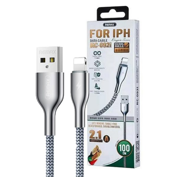 کابل ریمکس REMAX RC-092i IPHONE