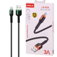 کابل شارژ HISKA 3A LX-835 1M IPHONE