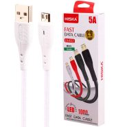 کابل شارژ HISKA LX832 MICRO سفید