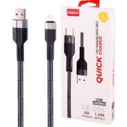 کابل شارژ هیسکا LX-304 1M TYPE-C HISKA کنفی