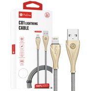 کابل شارژ پرووان PROONE PCC115 IPHONE طوسی
