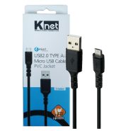 کابل شارژ کی نت K-NET 1M MICRO پک آبی