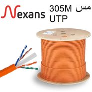 کابل شبکه C6 305M UTP NEXANSمس