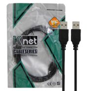 کابل لینک KNET 1.5M USB2
