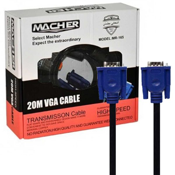 کابل مانیتور مچر MACHER MR165 VGA 20M