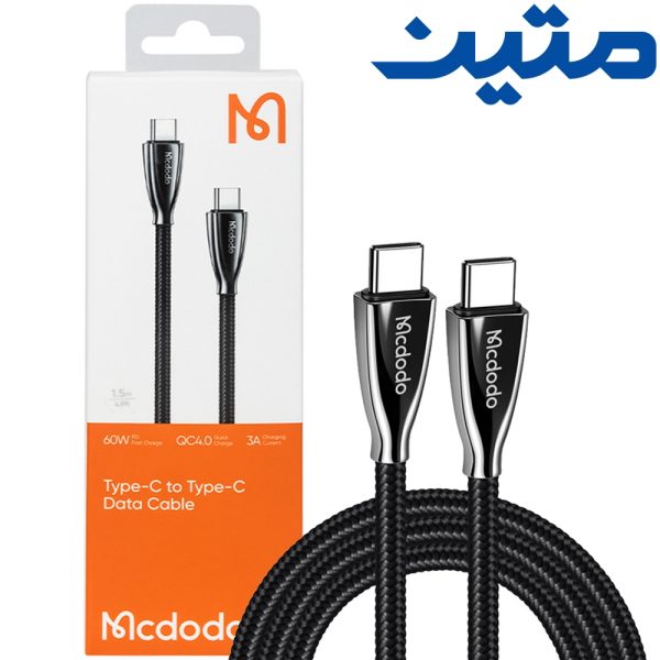 کابل مکدودو CA5890PD TYPE-C متین Mcdodo