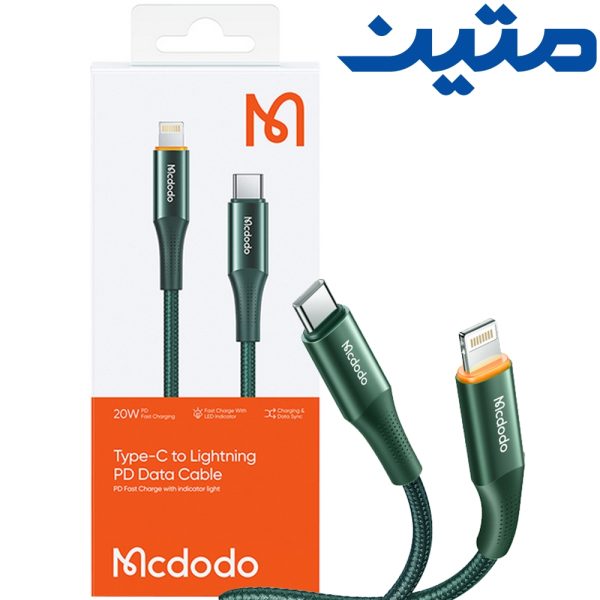 کابل مکدودو CA9963PD IPHONE متین Mcdodo