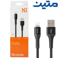 کابل مکدودو IPHONE پاوربانک CA2260 متین Mcdodo