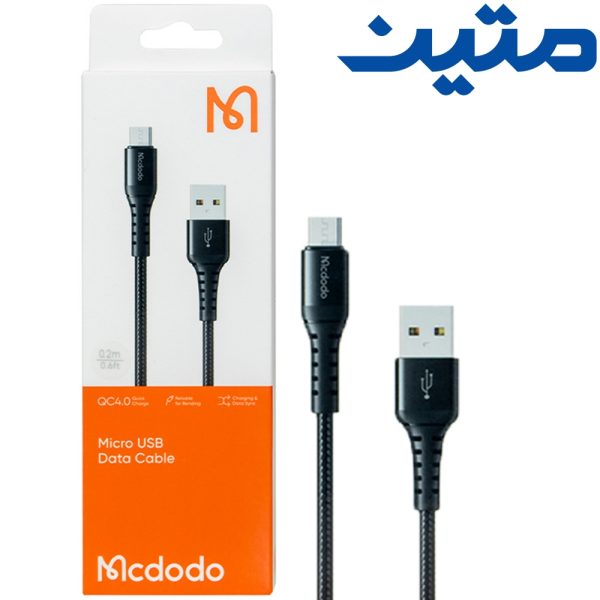 کابل مکدودو micro پاوربانک CA2280 متین Mcdodo