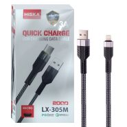 کابل هیسکا HISKA 1M LX305I IPHONE