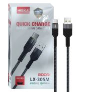 کابل هیسکا HISKA 1M LX305M MICRO