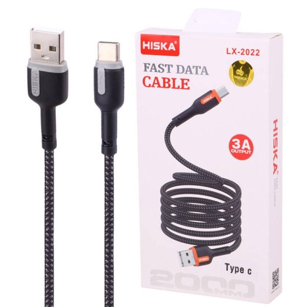 کابل هیسکا HISKA LX831 MICRO