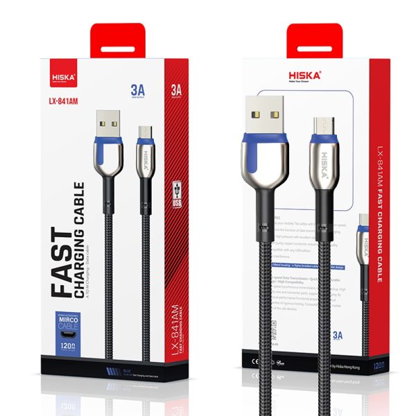 کابل هیسکا HISKA LX841 MICRO