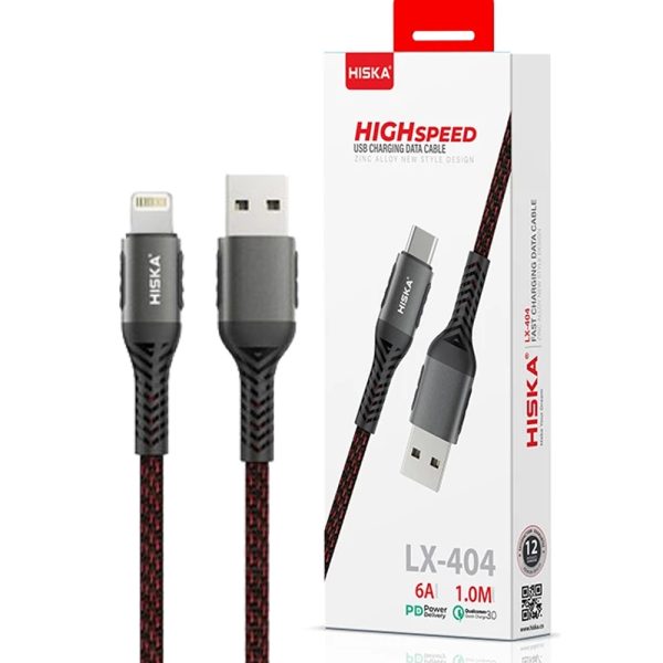 کابل هیسکا LX-404 1M IPHONE کنفی HISKA