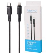 کابل وریتی VERITY CB3155 PD IPHONE