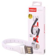 کابل پاوربانکی HISKA 1015 IPHONE سفید
