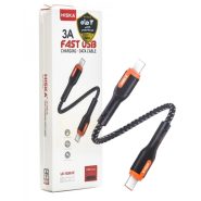 کابل پاوربانکی HISKA LX-1020 TYPE-C PD
