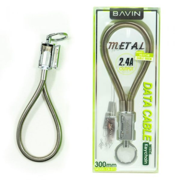 کابل پاوربانکی باوین BAVIN CB073 IPHONE