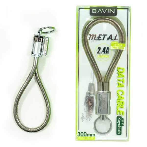 کابل پاوربانکی باوین BAVIN CB073 MICRO