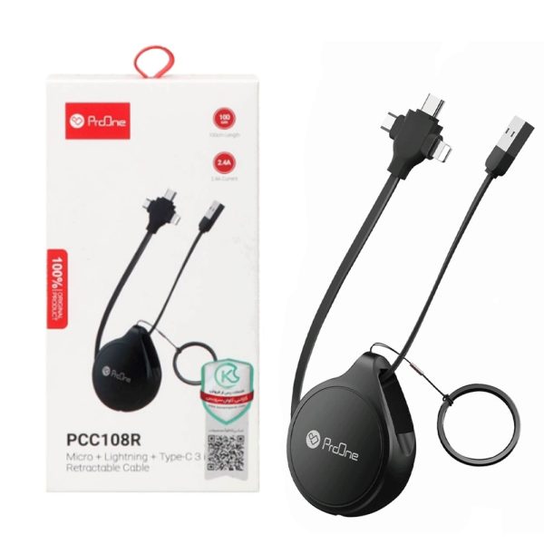 کابل پرووان 3IN1 مشکی PROONE PCC108R