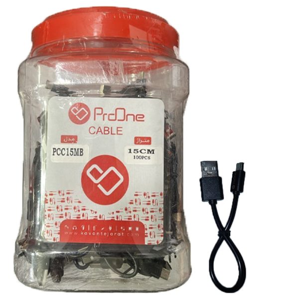 کابل پرووان MICRO پاوربانک عددی 50 PROONE PCC15MB