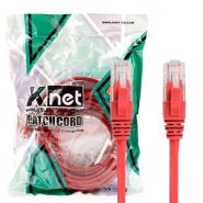 کابل پچکورد CAT6 کی نت KNET 10M