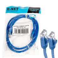 کابل پچکورد CAT6دی نت D-NET-1M