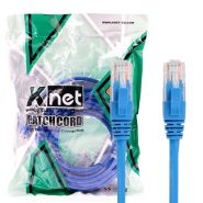 کابل پچکورد KNET CAT6 15M