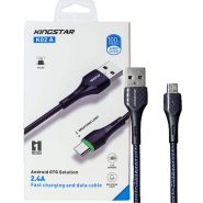 کابل کینگ استار KingStar K02A 1M MICRO
