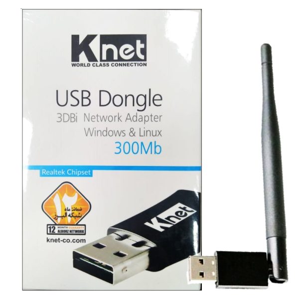 کارت شبکه KNET 3DB WIFI رسیور