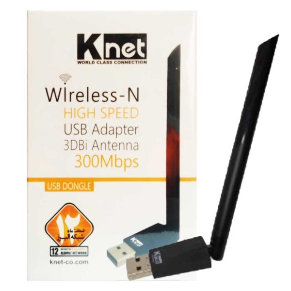 کارت شبکه KNET HighSpeed 3DB Wifi
