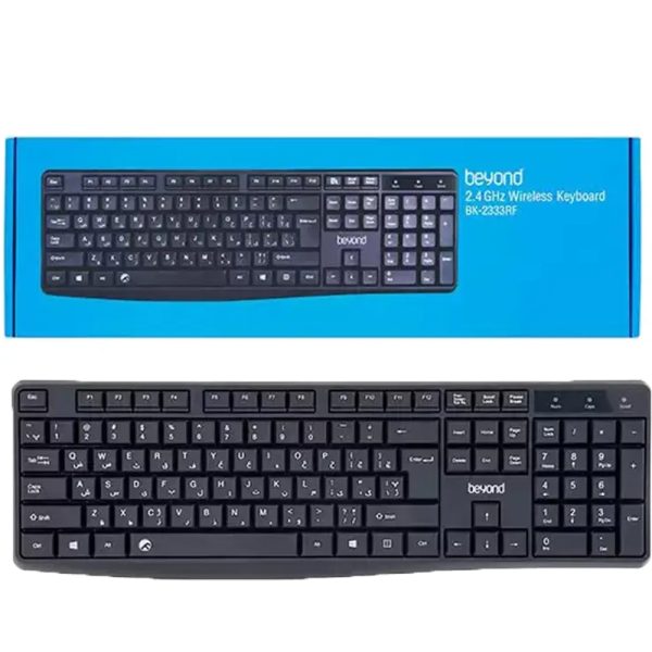 کیبورد بی سیم  BEYOND BK-2333RF