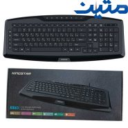 کیبورد سیم دار KingStar KB83