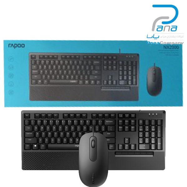 کیبورد و ماوس سیم دار رپو RAPOO NX2000