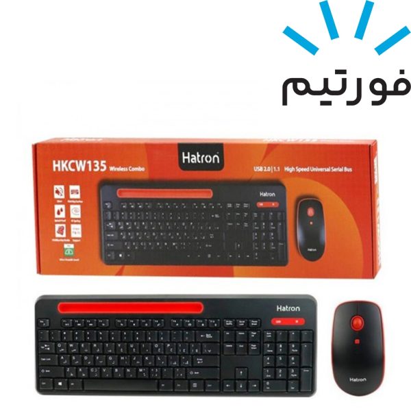 کیبورد و ماوس هترون HKCW135 بیسیم Hatron
