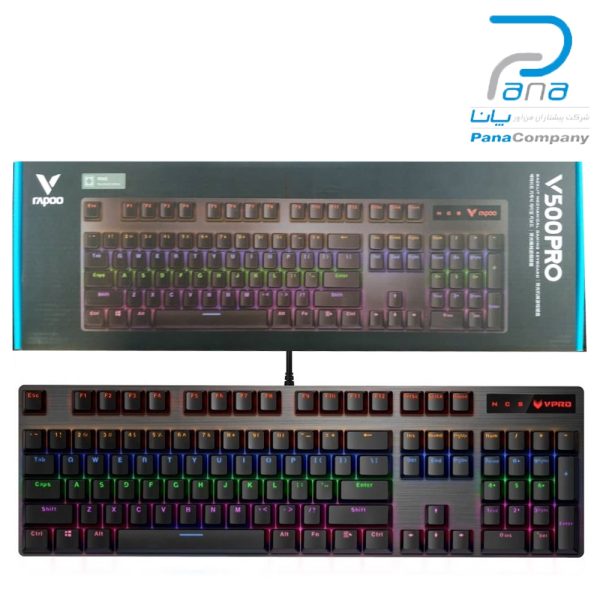 کیبورد گیمینگ V500 PRO مشکی RAPOO