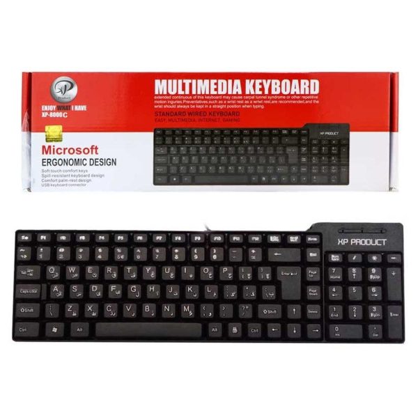کیبوردسیم دار XP.8000