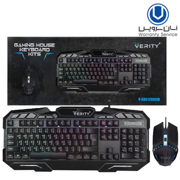 کیبوردوماوس KB6126GCWگیم VERITY