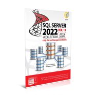 گردو اس کیو ال 2022 VOL11 قیمت روی پک 52T