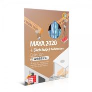 گردو مایا2020اسکتچ آپ آرچیتکچر