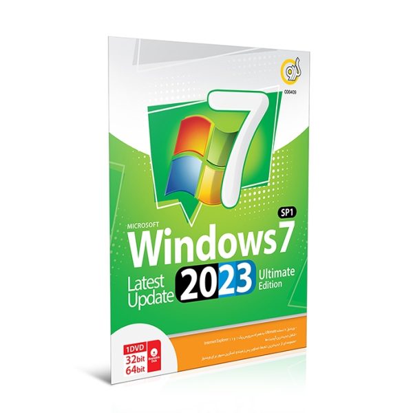 گردو ویندوز 7 پک سبز SP1 2023 قیمت روی پک 65t