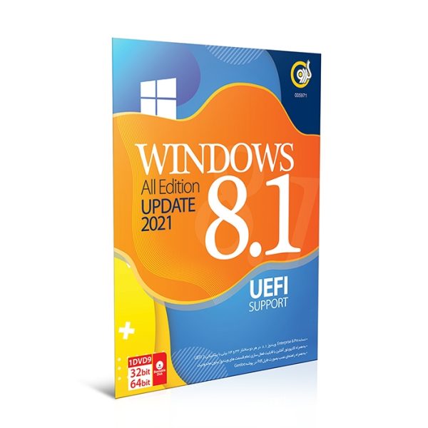 گردو ویندوز  UEFI  2021  8.1 قیمت روی پک 44t