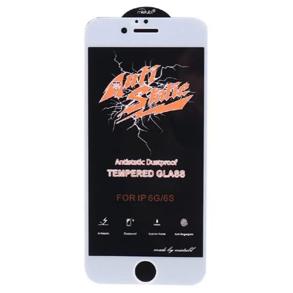 گلس  IPHONE 7/8plus AntiStatic سفید